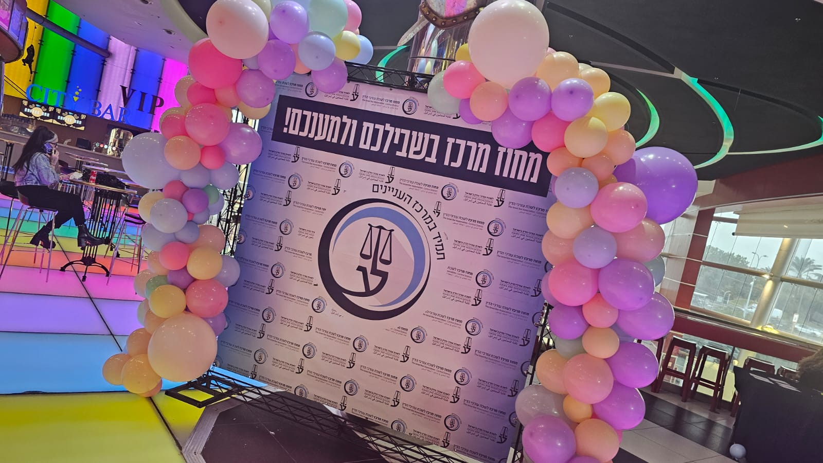 קיר ממותג לאירועים 28