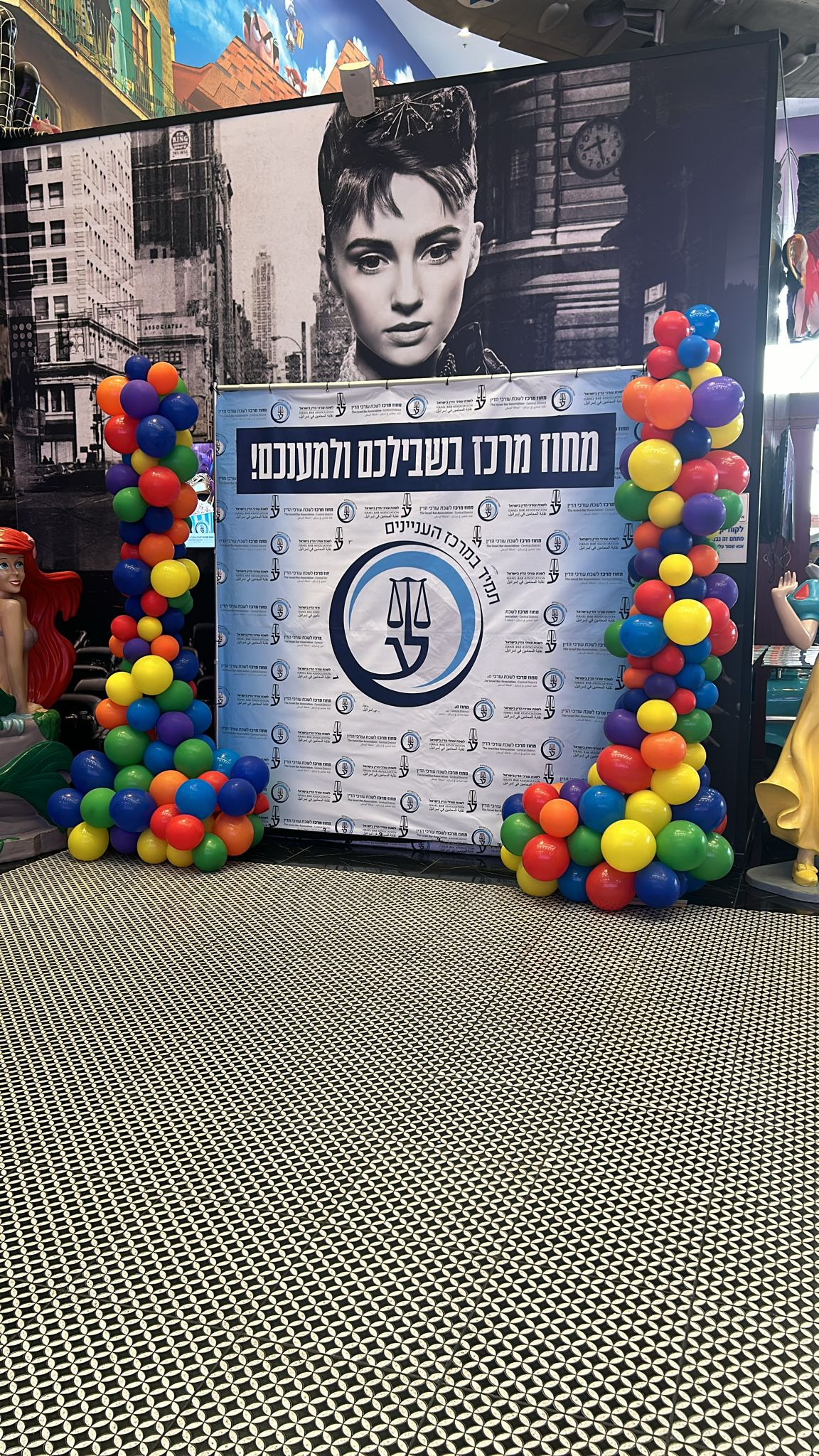 קיר ממותג לאירועים 29