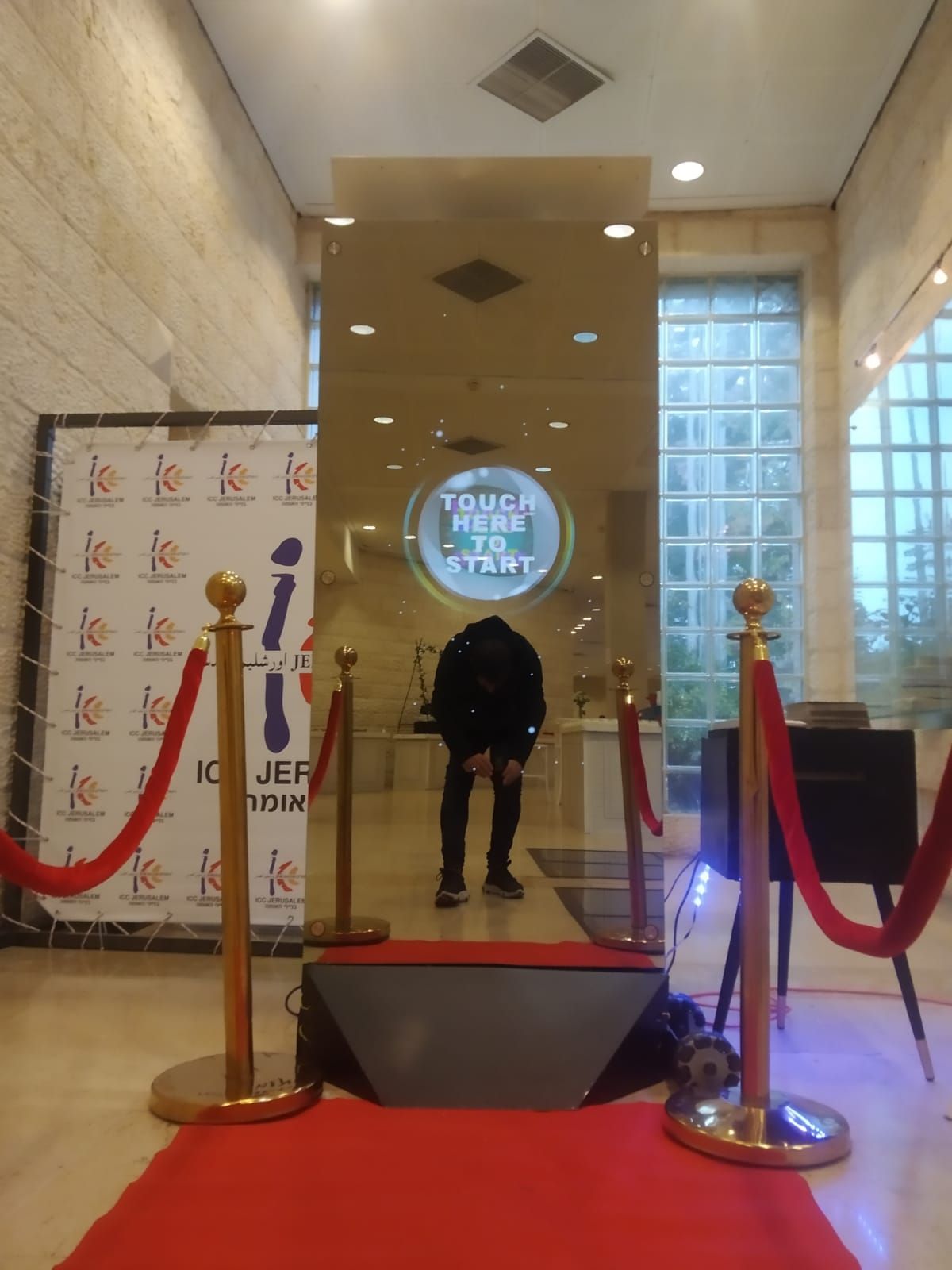 מראת סלפי לבר מצווה