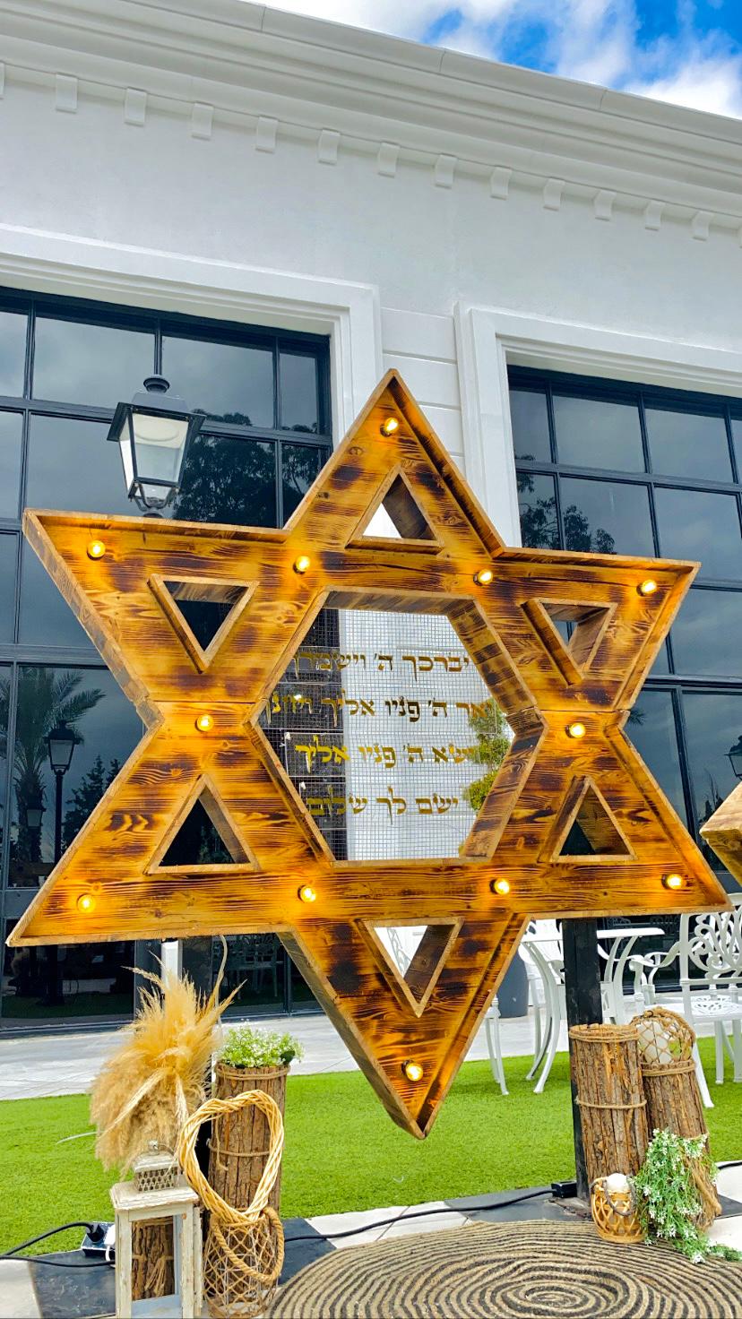 מגן דוד
