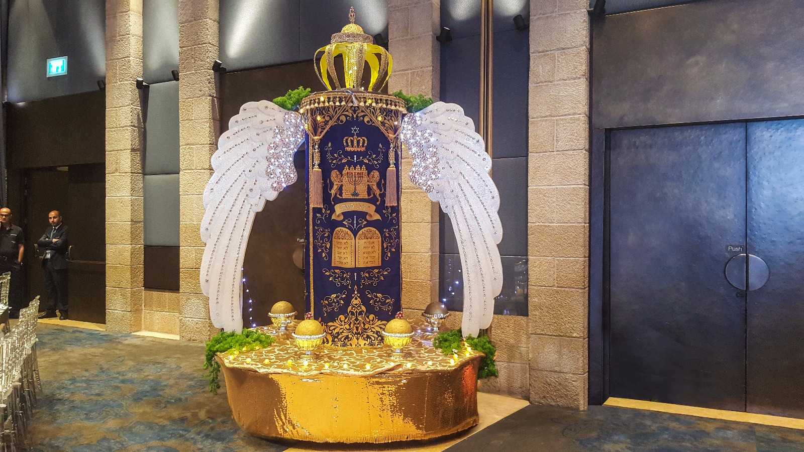 כניסות בר מצווה