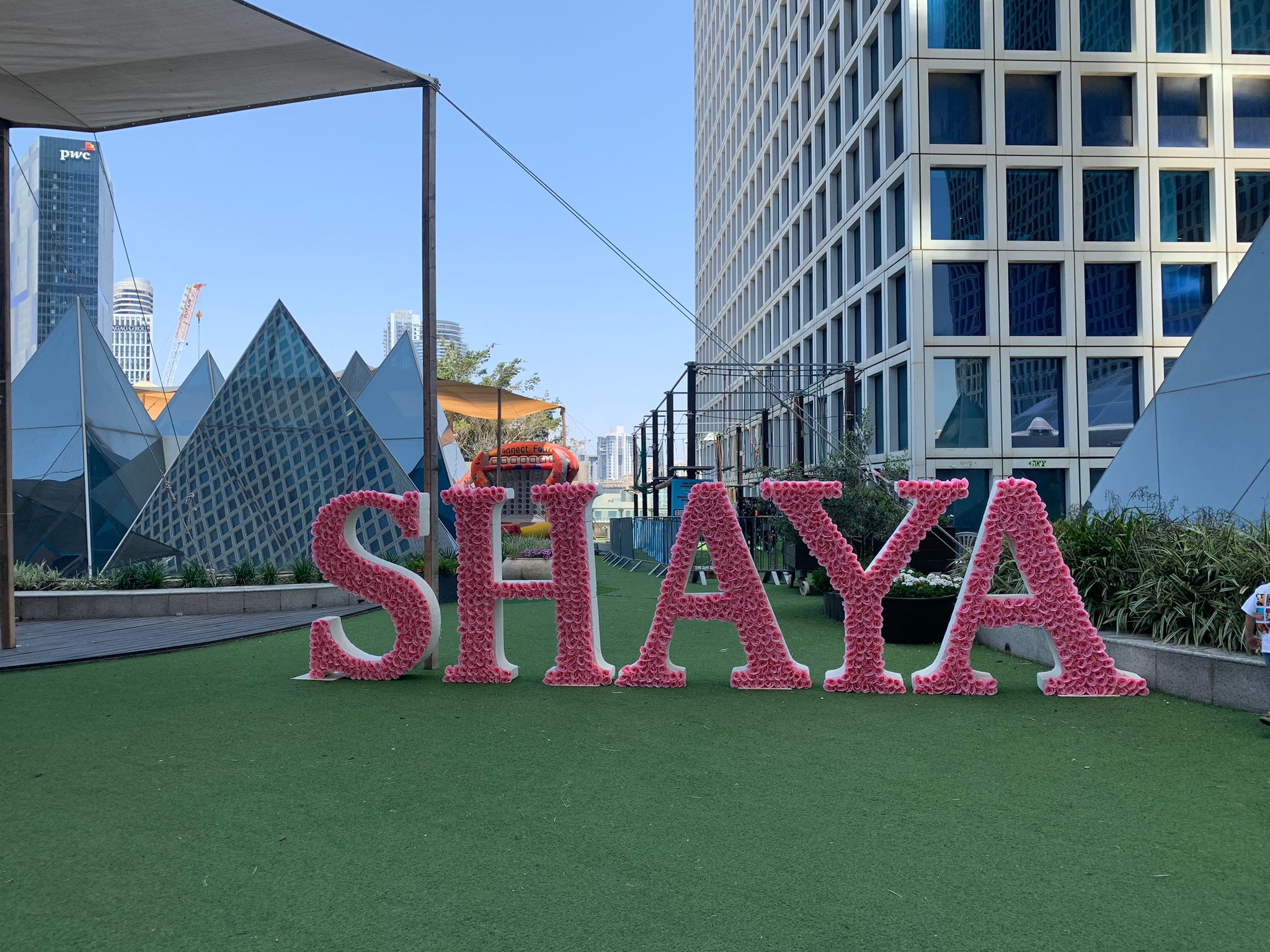 אותיות לבת מצווה