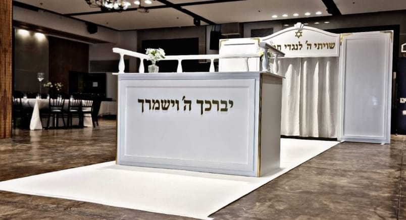 טקס עליה