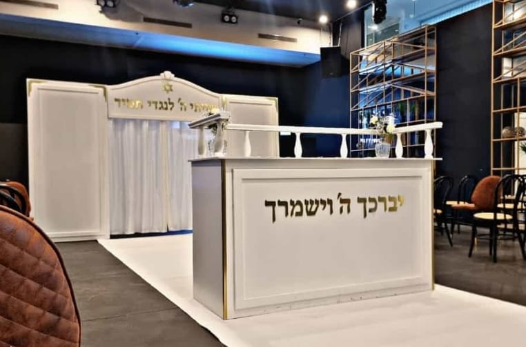 היכל הקודש 8