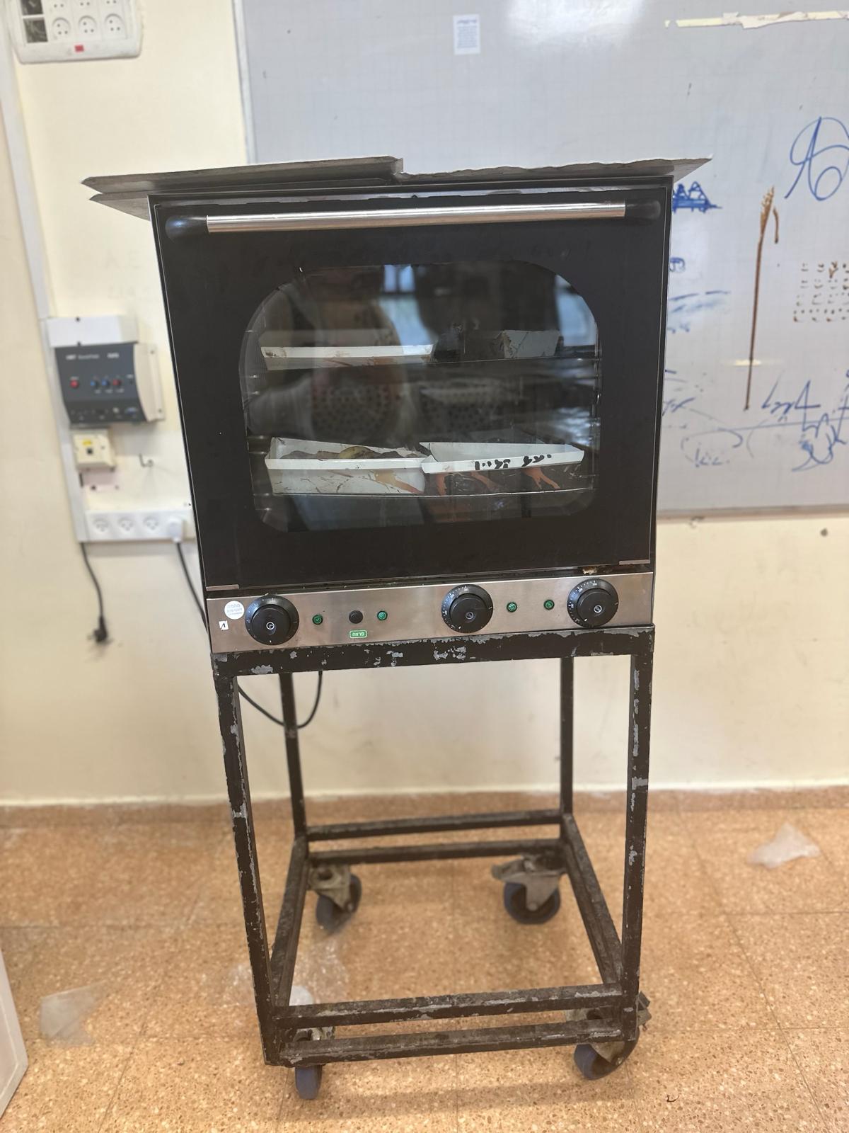 סנת אפייה 1