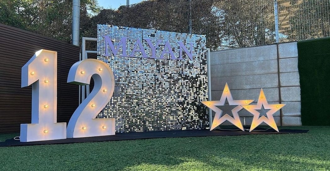 קיר פייטים לבת מצווה 20