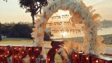 הצעת נישואין 58