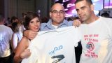 טי שירט מודפסות לחתונה