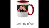 מתנות מרהיבות